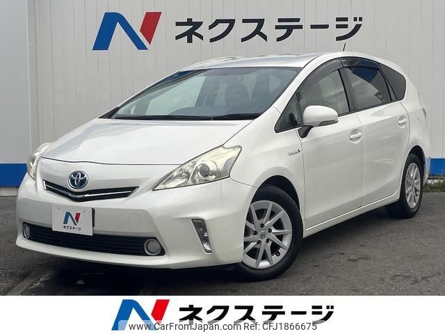 toyota prius-α 2013 CFJ1866675 image 1