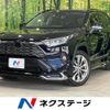 toyota rav4 2019 -TOYOTA--RAV4 6BA-MXAA54--MXAA54-4008063---TOYOTA--RAV4 6BA-MXAA54--MXAA54-4008063- image 1