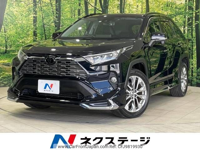 toyota rav4 2019 -TOYOTA--RAV4 6BA-MXAA54--MXAA54-4008063---TOYOTA--RAV4 6BA-MXAA54--MXAA54-4008063- image 1