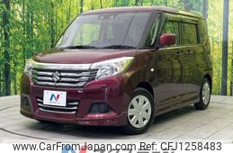 suzuki solio 2020 quick_quick_MA26S_MA26S-265267