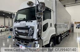 isuzu giga 2021 GOO_NET_EXCHANGE_0404203A30240626W001