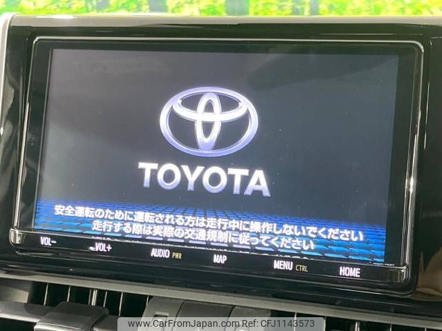 toyota rav4 2020 -TOYOTA--RAV4 6AA-AXAH54--AXAH54-2008751---TOYOTA--RAV4 6AA-AXAH54--AXAH54-2008751- image 2