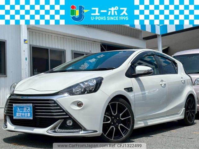 toyota aqua 2016 CARSENSOR_JP_AU6399531213 image 1