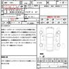 mazda cx-5 2016 quick_quick_KE2AW_KE2AW-213716 image 21