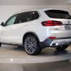 bmw x5 2024 quick_quick_3CA-12EV30A_WBA12EV0909T99505 image 15