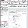 nissan serena 2016 quick_quick_HFC26_HFC26-311550 image 21
