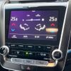 toyota crown 2020 -TOYOTA--Crown 6AA-AZSH20--AZSH20-1055474---TOYOTA--Crown 6AA-AZSH20--AZSH20-1055474- image 6