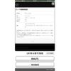 mazda axela 2016 CFJ1832219 image 29