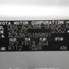 toyota vanguard 2010 646828-Y2025070078F-12 image 9