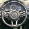 mazda cx-5 2017 -MAZDA--CX-5 LDA-KF2P--KF2P-102526---MAZDA--CX-5 LDA-KF2P--KF2P-102526- image 12