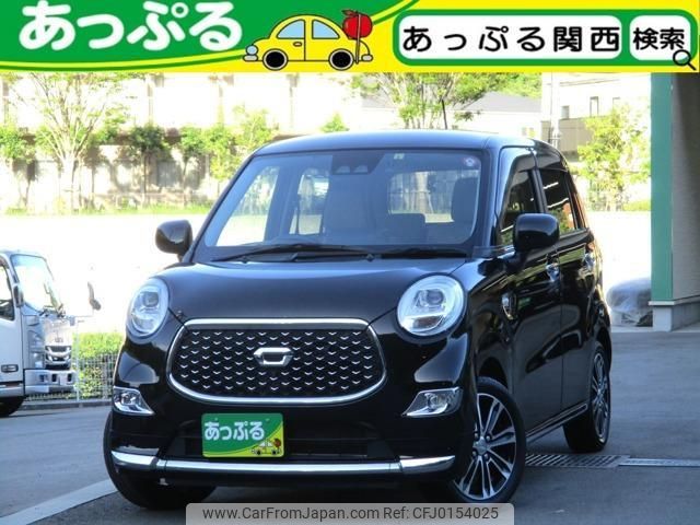 daihatsu cast 2020 quick_quick_DBA-LA250S_LA250S-0196501 image 1