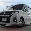 suzuki solio 2021 CFJ1697706 image 4