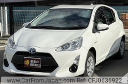 toyota aqua 2015 -TOYOTA 【和歌山 501ﾅ2617】--AQUA NHP10--6405088---TOYOTA 【和歌山 501ﾅ2617】--AQUA NHP10--6405088-