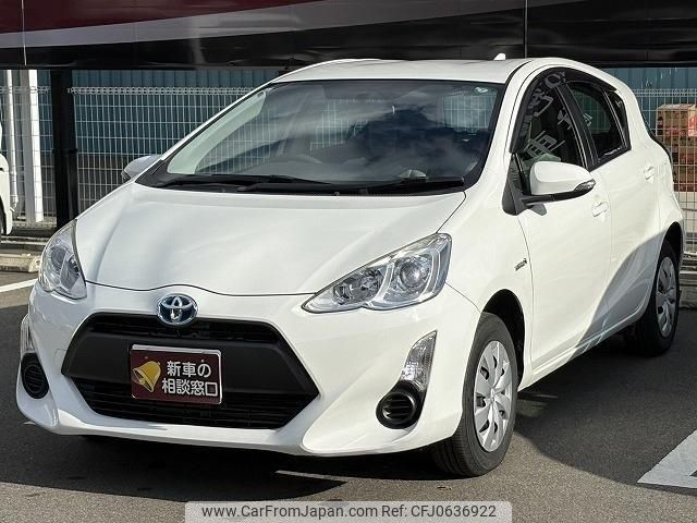 toyota aqua 2015 -TOYOTA 【和歌山 501ﾅ2617】--AQUA NHP10--6405088---TOYOTA 【和歌山 501ﾅ2617】--AQUA NHP10--6405088- image 1