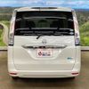 nissan serena 2015 -NISSAN--Serena HC26--HC26-127256---NISSAN--Serena HC26--HC26-127256- image 41