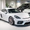 porsche cayman 2020 quick_quick_7BA-982L40_WP0ZZZ98ZLK283401 image 2