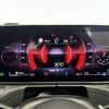 mercedes-benz c-class 2022 -MERCEDES-BENZ--Benz C Class 5AA-206042C--W1K2060422R035309---MERCEDES-BENZ--Benz C Class 5AA-206042C--W1K2060422R035309- image 19
