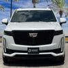 cadillac escalade 2023 CFJ1813898 image 10