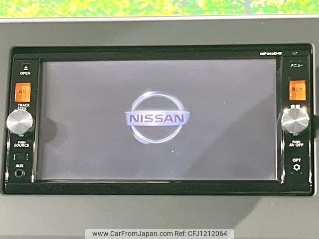 nissan roox 2020 -NISSAN--Roox 5AA-B44A--B44A-0009130---NISSAN--Roox 5AA-B44A--B44A-0009130- image 2