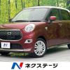 daihatsu cast 2016 -DAIHATSU--Cast DBA-LA250S--LA250S-0042245---DAIHATSU--Cast DBA-LA250S--LA250S-0042245- image 1