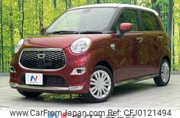 daihatsu cast 2016 -DAIHATSU--Cast DBA-LA250S--LA250S-0042245---DAIHATSU--Cast DBA-LA250S--LA250S-0042245-