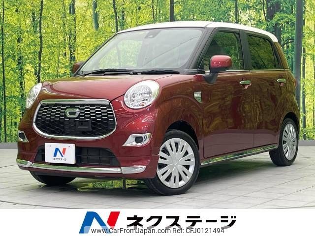 daihatsu cast 2016 -DAIHATSU--Cast DBA-LA250S--LA250S-0042245---DAIHATSU--Cast DBA-LA250S--LA250S-0042245- image 1