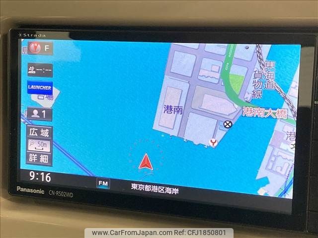 toyota fj-cruiser 2016 CFJ1850801 image 2