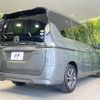 nissan serena 2021 -NISSAN--Serena 6AA-HC27--HC27-027130---NISSAN--Serena 6AA-HC27--HC27-027130- image 18