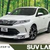 toyota harrier 2018 CFJ1723361 image 1