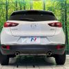 mazda cx-3 2017 -MAZDA--CX-3 LDA-DK5FW--DK5FW-208185---MAZDA--CX-3 LDA-DK5FW--DK5FW-208185- image 15