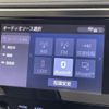 toyota alphard 2023 CFJ1685610 image 20