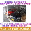 daihatsu mira-cocoa 2015 -DAIHATSU--Mira Cocoa L685S--0025785---DAIHATSU--Mira Cocoa L685S--0025785- image 11