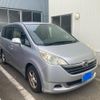 honda stepwagon 2007 CFJ1847944 image 2