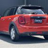 mini mini-others 2021 CFJ1579375 image 23