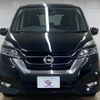 nissan serena 2017 -NISSAN--Serena DAA-GFC27--GFC27-072542---NISSAN--Serena DAA-GFC27--GFC27-072542- image 3