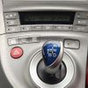 toyota prius 2012 -TOYOTA--Prius ZVW30--ZVW30-5485567---TOYOTA--Prius ZVW30--ZVW30-5485567- image 17