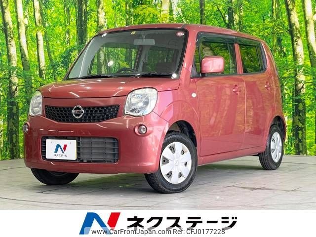 nissan moco 2012 -NISSAN--Moco DBA-MG33S--MG33S-170656---NISSAN--Moco DBA-MG33S--MG33S-170656- image 1