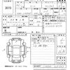 daihatsu tanto 2023 -DAIHATSU 【山口 581ふ9197】--Tanto LA650S-0291867---DAIHATSU 【山口 581ふ9197】--Tanto LA650S-0291867- image 3