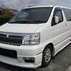 nissan elgrand 2002 170410123513 image 1