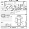 honda n-wgn 2023 -HONDA 【奈良 581ソ6584】--N WGN JH3-2106580---HONDA 【奈良 581ソ6584】--N WGN JH3-2106580- image 3