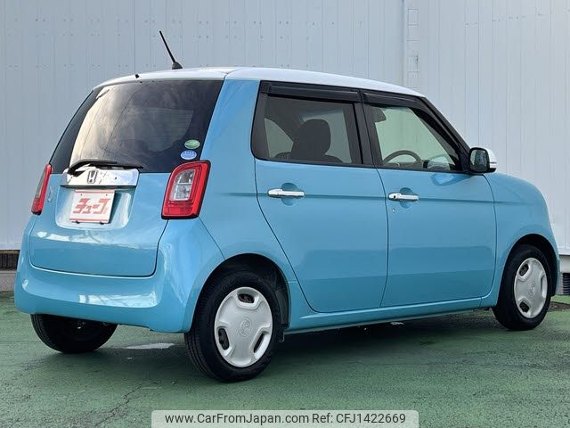 honda n-one 2015 -HONDA--N ONE DBA-JG1--JG1-1117738---HONDA--N ONE DBA-JG1--JG1-1117738- image 2