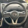 nissan serena 2017 -NISSAN--Serena DAA-GFC27--GFC27-049237---NISSAN--Serena DAA-GFC27--GFC27-049237- image 12