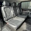 mercedes-benz v-class 2017 -MERCEDES-BENZ--Benz V Class LDA-447811--WDF44781323349258---MERCEDES-BENZ--Benz V Class LDA-447811--WDF44781323349258- image 20