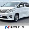 toyota alphard 2014 -TOYOTA--Alphard DBA-ANH20W--ANH20-8310147---TOYOTA--Alphard DBA-ANH20W--ANH20-8310147- image 1