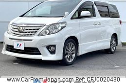 toyota alphard 2014 -TOYOTA--Alphard DBA-ANH20W--ANH20-8310147---TOYOTA--Alphard DBA-ANH20W--ANH20-8310147-