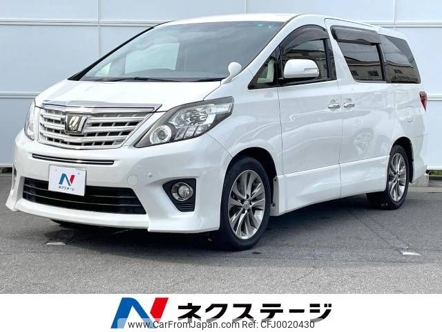 toyota alphard 2014 -TOYOTA--Alphard DBA-ANH20W--ANH20-8310147---TOYOTA--Alphard DBA-ANH20W--ANH20-8310147- image 1