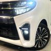daihatsu tanto 2020 quick_quick_LA660S_LA660S-0029608 image 12