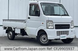 suzuki carry-truck 2012 -SUZUKI--Carry Truck EBD-DA63T--DA63T-751028---SUZUKI--Carry Truck EBD-DA63T--DA63T-751028-