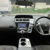 toyota prius-α 2016 quick_quick_ZVW40W_ZVW40-0020161 image 16