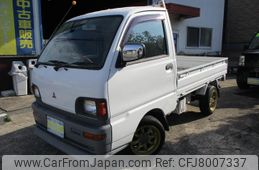 mitsubishi-minicab-truck-1996-3353-car_397399d0-343c-4c9a-aa21-17d7aaa56323